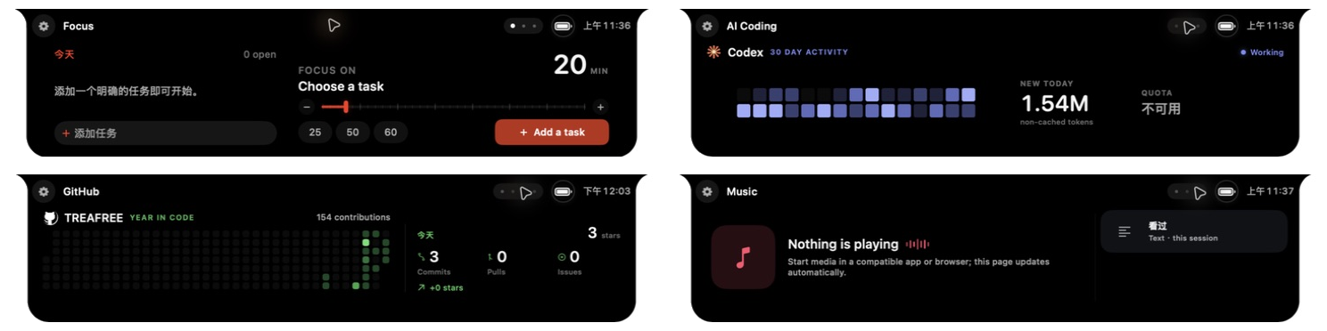 Metrune notch pages for Focus, AI Coding, GitHub, and Music